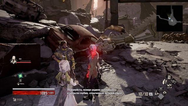 CODE VEIN прохождение#2 PS4