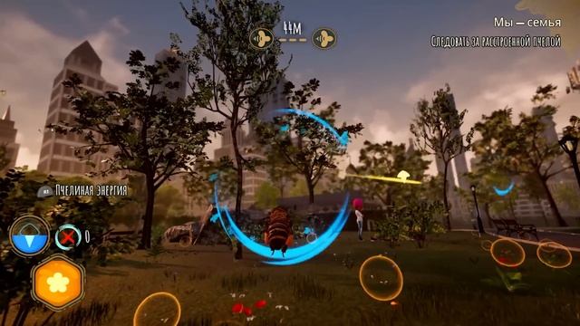 СИМУЛЯТОР МЕДОВОЙ ПЧЕЛЫ Bee Simulator смотреть онлайн