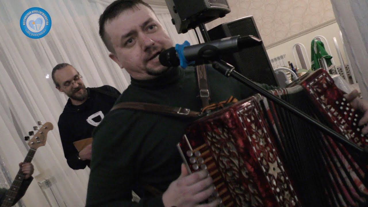 НИКИТИН АЛЕКСАНДР! ВСЁ БЫ ТЫ ГАРМОШКА ПЕЛА ПЕРЕБОРАМИ ЗВЕНЯ, А КОМУ КАКОЕ ДЕЛО, ЧТО НА СЕРДЦЕ У МЕНЯ смотреть онлайн