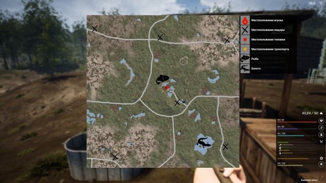 The Infected #23 версия 12.0  Добыча руды / Как добывать руду?