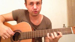 Разбор на гитаре - песня "Крылья белые"