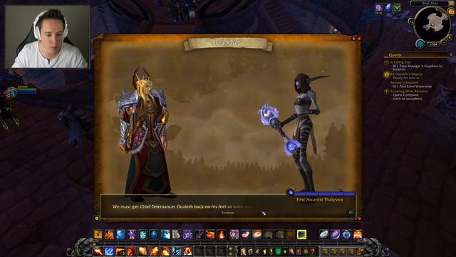 World of Warcraft: Legion - Masquerade Party! (Let's Play WoW) смотреть онлайн
