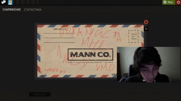 Крафт Head Prize или же ГОЛОВНОЙ ПРИЗ! TF2