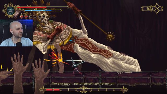 СВЯТОЙ АРХИЕПИСКОП ► Blasphemous ► №15 смотреть онлайн