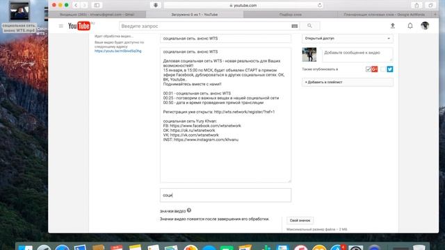 Коучинг - личная экспертность в Интернете смотреть онлайн