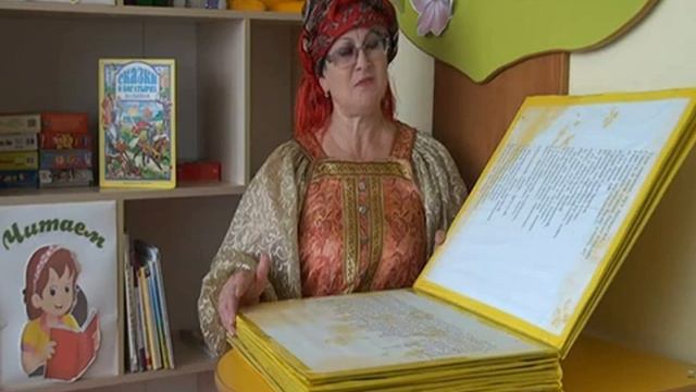 Тюкалинская центральная детская библиотека смотреть онлайн