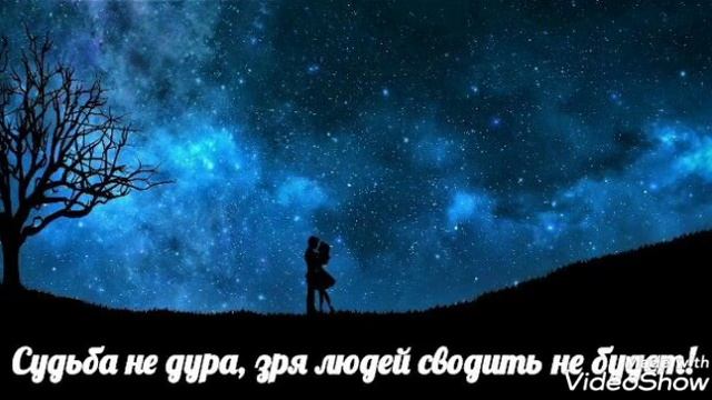 Снежный вальс. смотреть онлайн