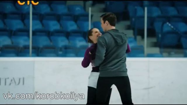 Миша смотрит как катается Алина смотреть онлайн