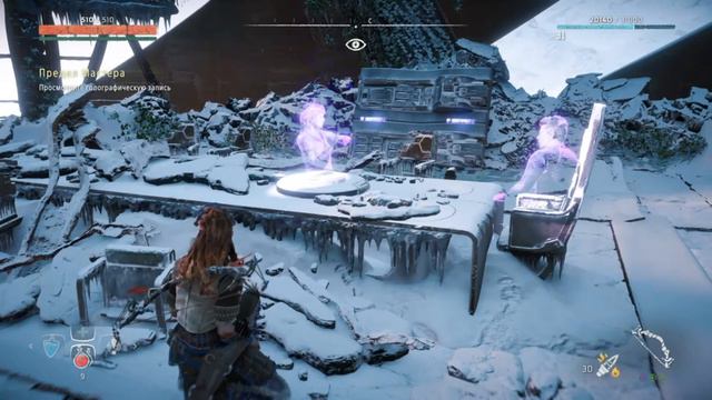 #14 Horizon Zero Dawn ☞ Прохождение [ Предел Мастера ] смотреть онлайн