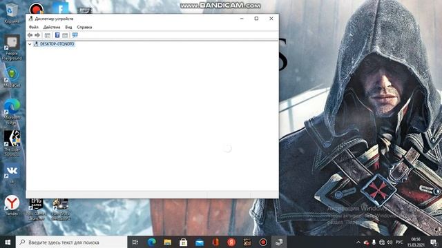 что делать если выходит ошибка Usb устройство не опознано смотреть онлайн