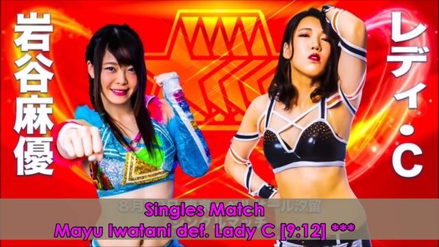 Stardom 5STAR Grand Prix 2021 Night 8 Review смотреть онлайн