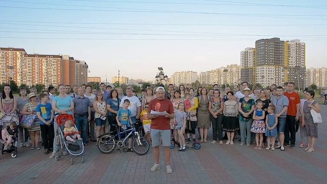 Обращение к президенту по Святому озеру смотреть онлайн