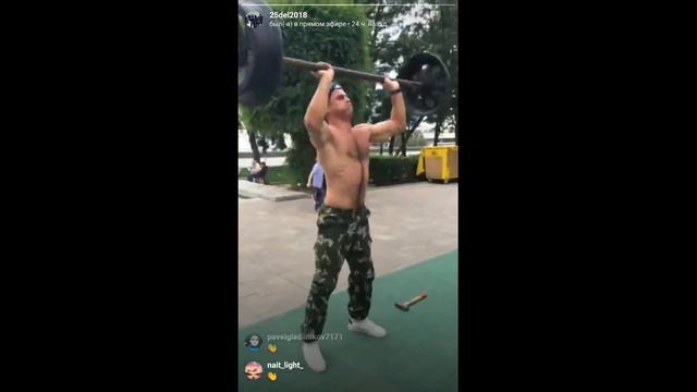 2 августа в Волгограде смотреть онлайн