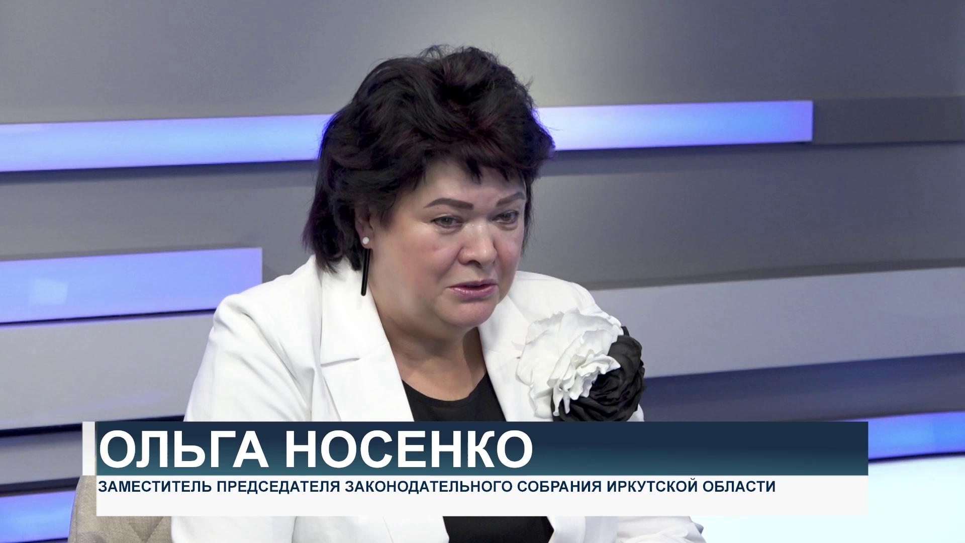 "ЗАКОНОДАТЕЛЬ" от 25.07.2023