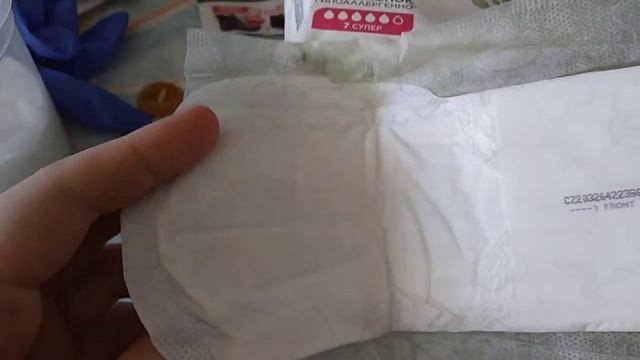 покупка прокладки/Kotex смотреть онлайн