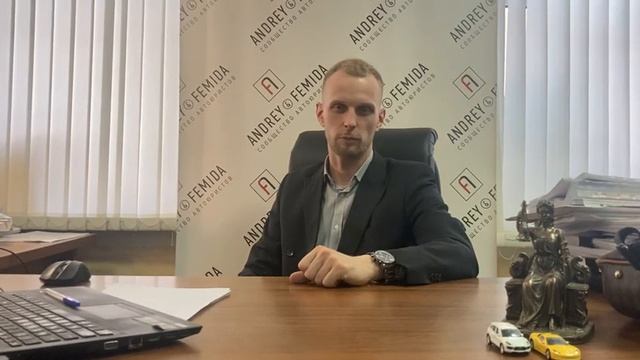 Защита прав потребителя смотреть онлайн