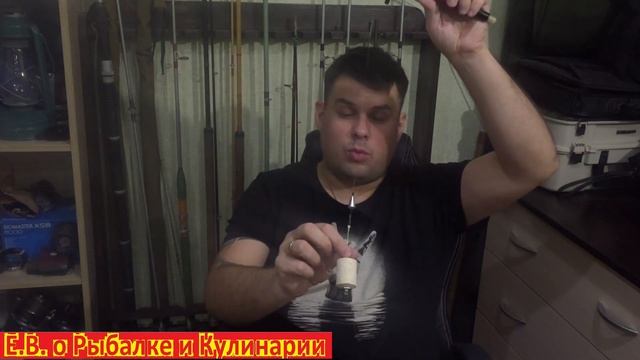 Как прикормить лунку и удержать рыбу зимой.Лайфхак как удержать рыбу в месте лова, секретная лунка. смотреть онлайн