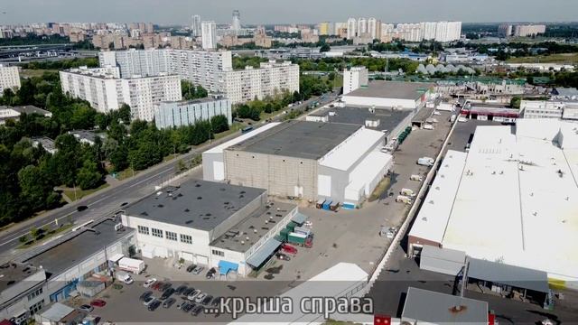Недорогие квартиры в Москве. ЖК Бусиновский парк: дешёвые квартиры в промзоне смотреть онлайн