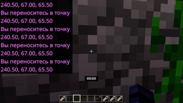 Как стать малиньким! В майнкрафте! смотреть онлайн