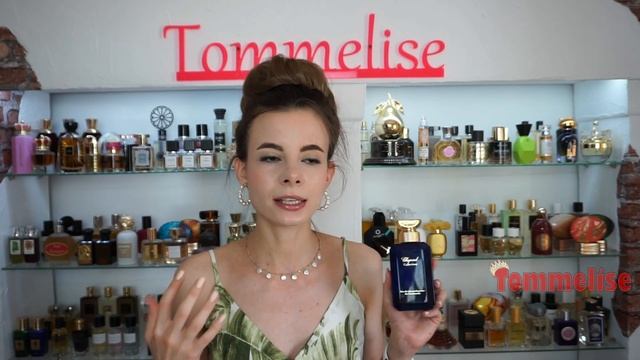 Neroli A La Cardamome Du Guatemala из эксклюзивной коллекции Chopard