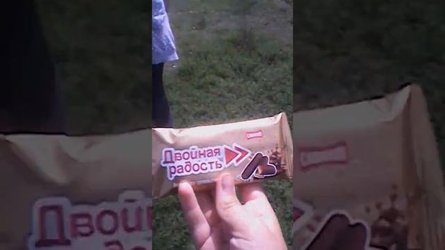 Моя подруга говорит мне да . смотреть онлайн