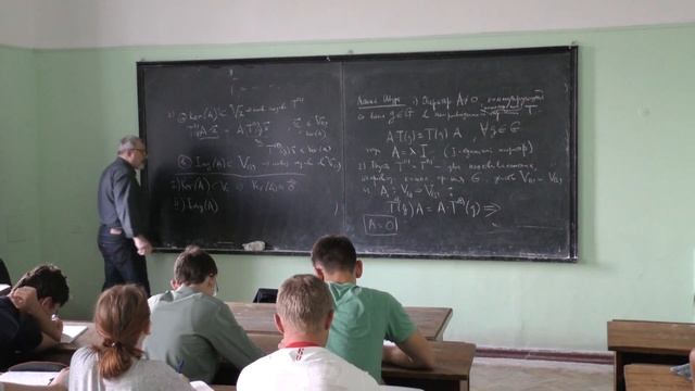 Исаев А. П. - Теория групп - Представления групп. Компактные группы Ли смотреть онлайн