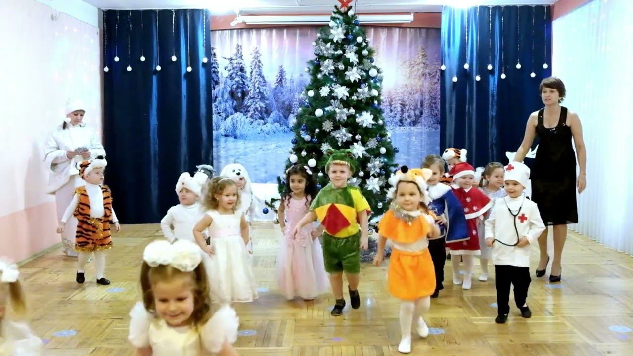НГ утренник, 5 дс 26 12 1 смотреть онлайн