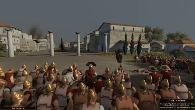 Играем с другом в Total War ROME 2 смотреть онлайн