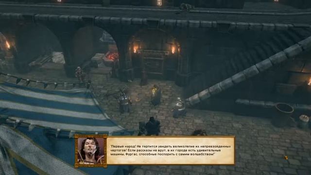 Прохождение The Dwarves #8 - Родарио и компания смотреть онлайн