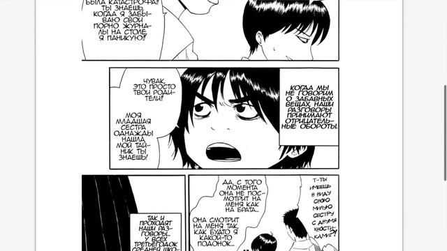 Танцы с лестницами смотреть онлайн