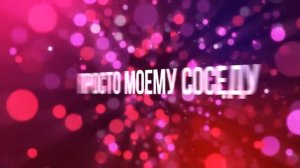 MiatriSs - Наболевшая песня - Влом [Original MiaRissyTV Song]