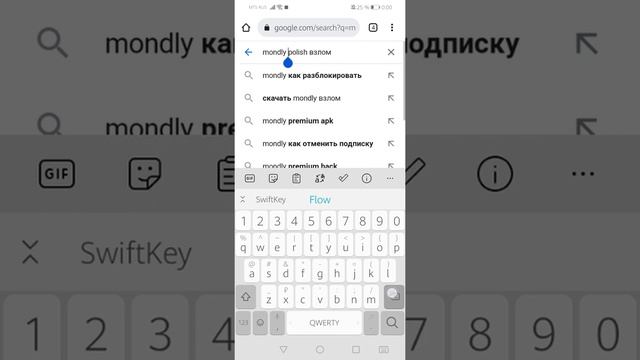 Классное приложение которое изменит твою картинку в шедевр!!!! смотреть онлайн