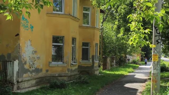 реальный Краснокамск смотреть онлайн