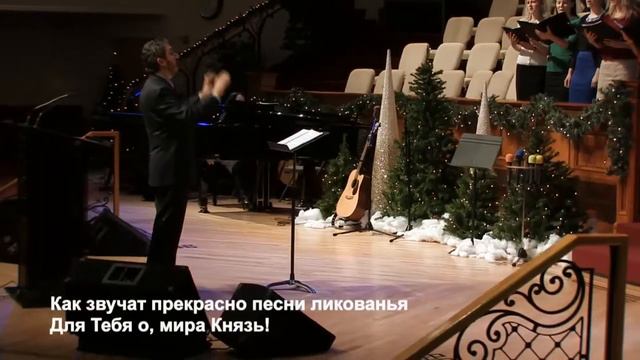 12 Января 2014 - Полное служение (вечер) смотреть онлайн
