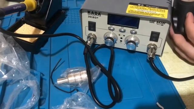 KADA 2018D+ Station de soudage avec pistolet à Air chaud enfichable fer à souder BGA смотреть онлайн