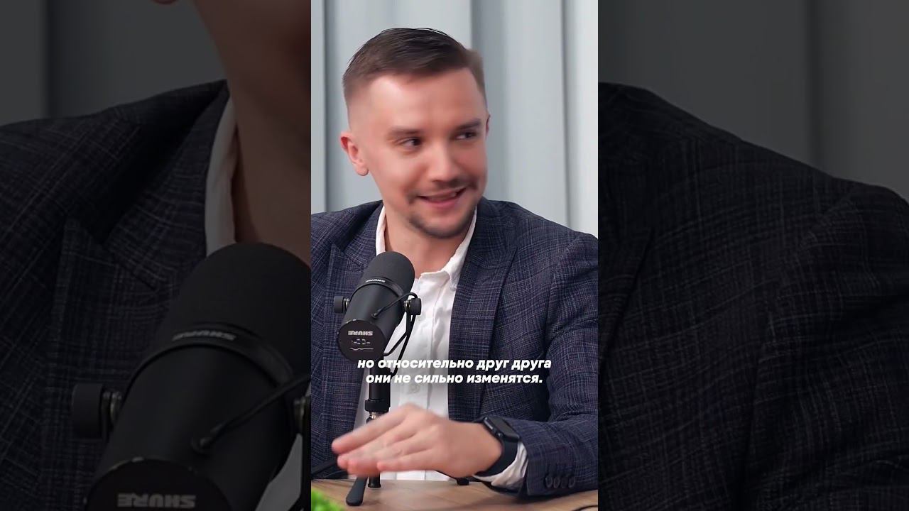 Как WB определяет, что был совершен самовыкуп? смотреть онлайн