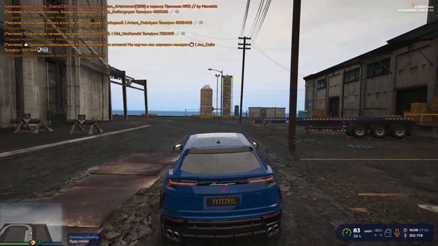 ОБНОВЛЕНИЕ RAGE MP! НОВЫЙ АНТИЧИТ EASYANTICHEAT! ВСЕ ПЛЮСЫ И МИНУСЫ! ПОЛНЫЙ РАЗБОР! - GTA 5 RP смотреть онлайн