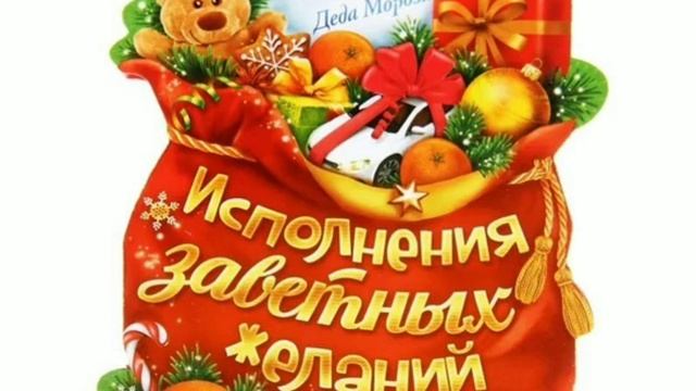 Поздравление с 8 марта #6 смотреть онлайн