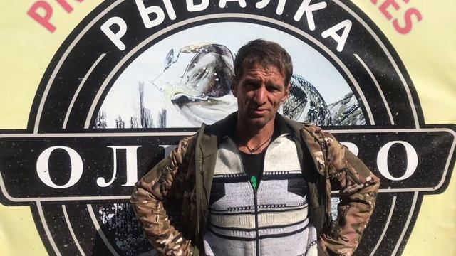 31.08.2018 форелевый улов Ярика смотреть онлайн