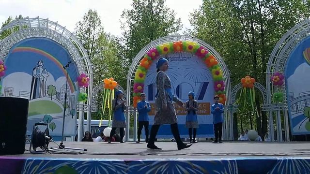 Кавказский танец смотреть онлайн