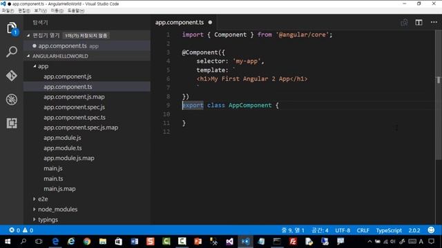 Angular 2 Hello World-Part 2-(git clone): Git을 사용하여 Angular 2 Hello World 소스 다운로드 및 실행 그리고 바인딩 설명 смотреть онлайн