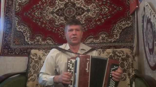 Ах ты душечка(исп.Анацкий Сергей). смотреть онлайн