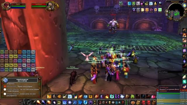 WoW Classic. #354. Наксрамас. Освоение. Сильный рейд. И я. смотреть онлайн