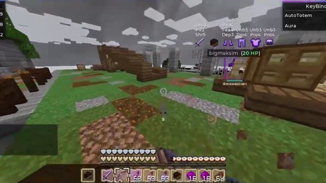 Сыграл дуэль с подписчиком смотреть онлайн