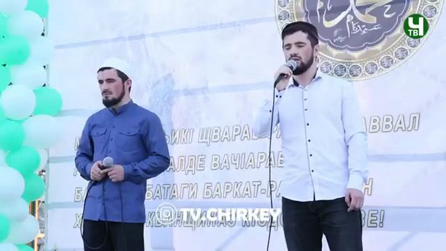 Группа Ансар - «Огь гъарин мун дуниял» смотреть онлайн