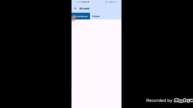 как скачать мод скибиди туалет на мелон сандбокс смотреть онлайн