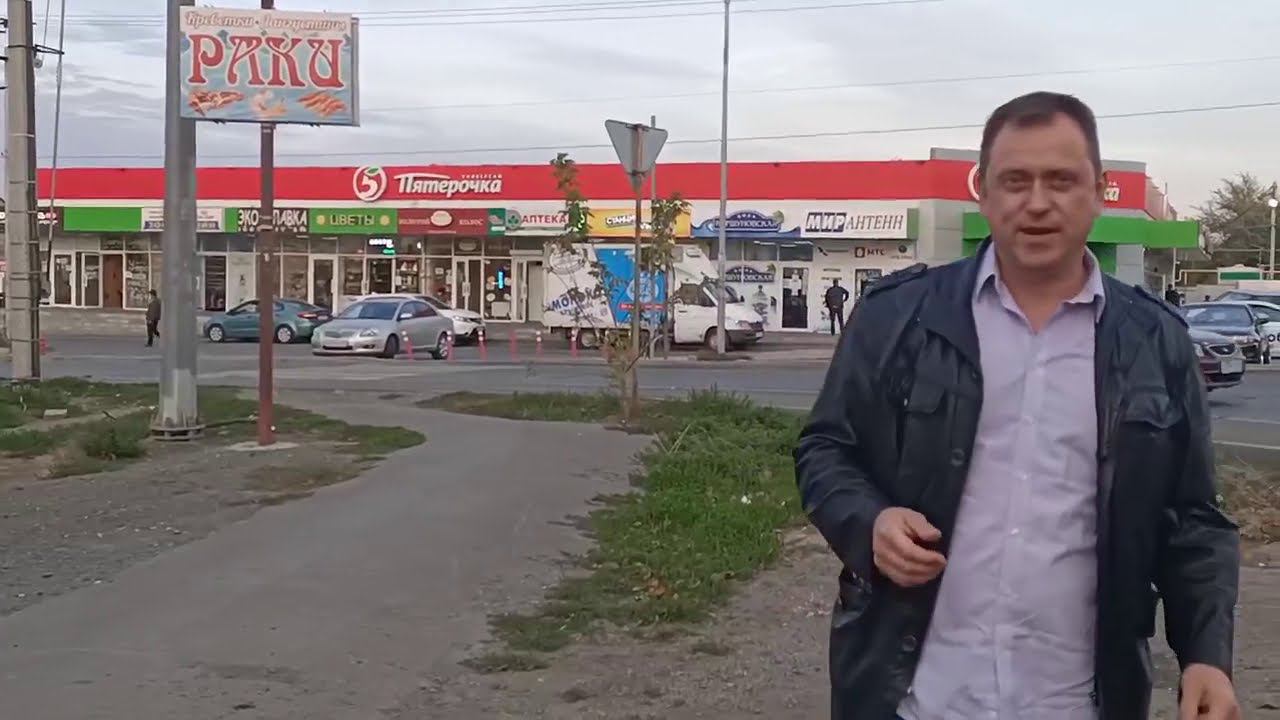 реклама Камышеваха смотреть онлайн