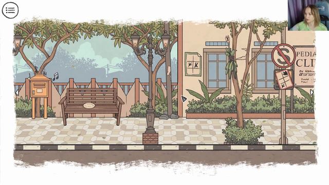 When The Past Was Around 🟢 Музыка, Сова и Любовь #1 смотреть онлайн