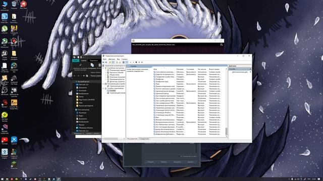 Как отключить обновление Windows? Bcё Легко и просто! (2021г.) смотреть онлайн