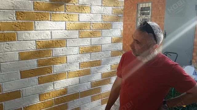 "Замечательный материал". Отзыв на гибкий кирпич Kobi смотреть онлайн